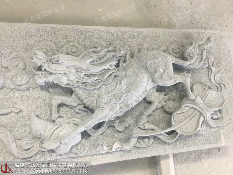 麒麟獻瑞石材浮雕