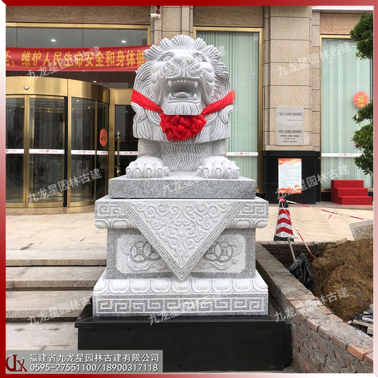 石雕港幣獅