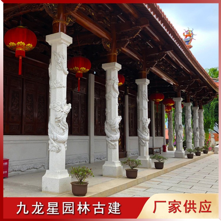 1658717026963171.jpg 石柱子圖片