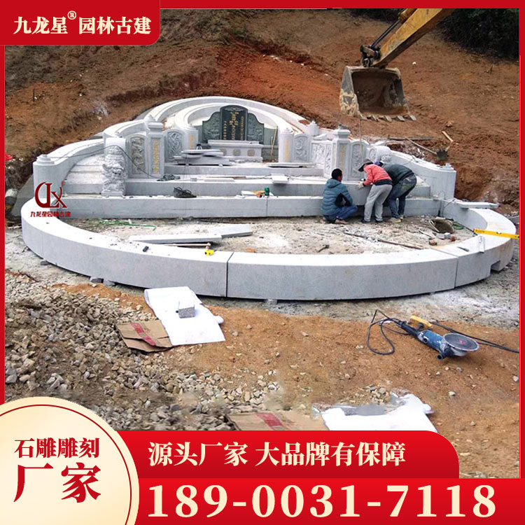 石雕墓圖片
